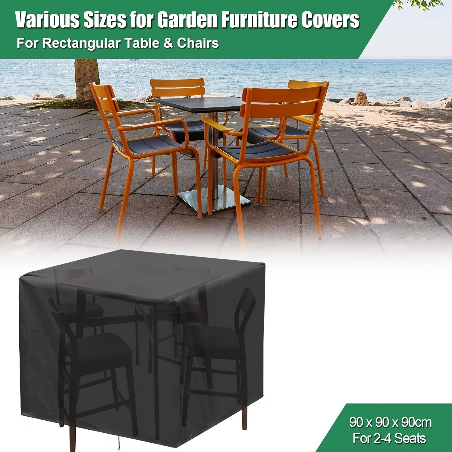 Outdoor Furniture Cover Waterproof - Прочный чехол для садовой мебели 210D