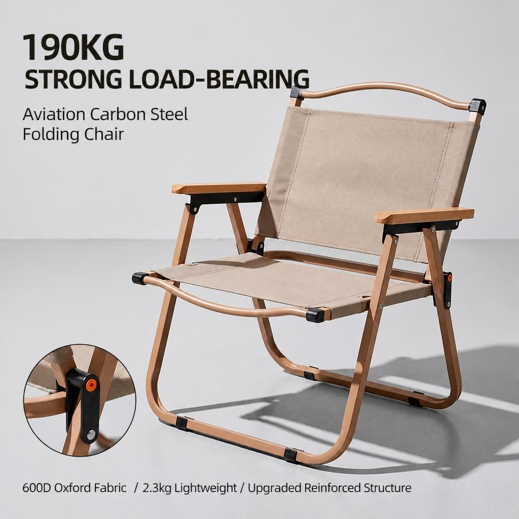 Outdoor Furniture Polywood - Портативный складной кемпинговый стул для отдыха