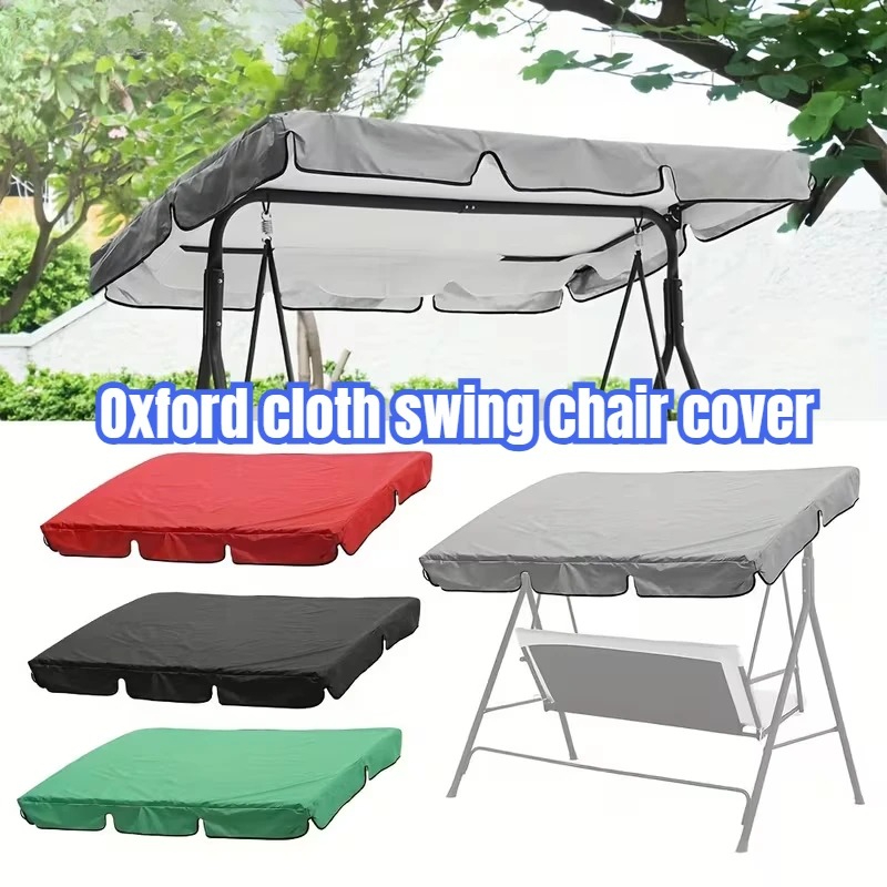 Тент-навес Leleya для садовых  – обзор и цена Outdoor Furniture Cover Waterproof